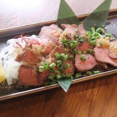 牛タン低温ロースト