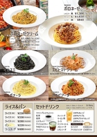 パスタの種類が豊富でサイズも3種類！シェアしても◎