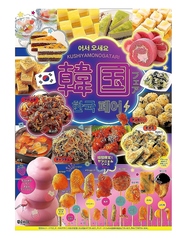 串家物語 イオンモール岡崎店のおすすめ料理1