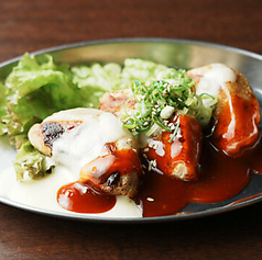 焼き餃子　ヤンニョムチーズ