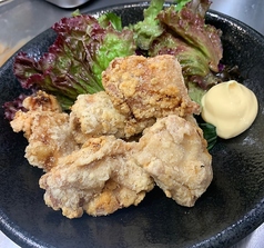 鶏もも肉のからあげ