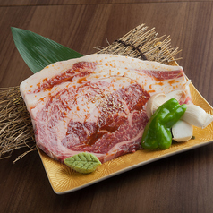 特上ロース(塩・タレ)