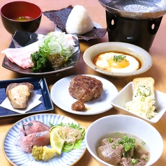 よつかどのコース写真