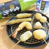 揚げたてを楽しむ串カツ盛り合わせの魅力たっぷり