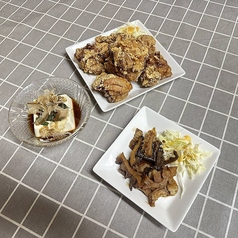 お好み焼き 赤月光のコース写真