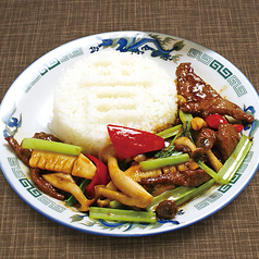 【牛肉盖澆飯】牛肉あんかけご飯