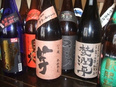 焼酎や日本酒など豊富に揃えております。