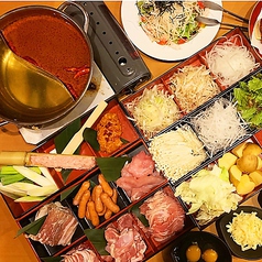 それゆけ!鶏ヤロー! 武蔵境店のおすすめポイント1