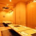 広々寛げる店内です。