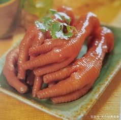 鶏もみじの中華煮付け
