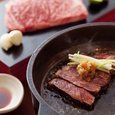 わ田るのおすすめ料理1