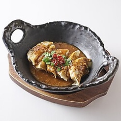 台湾麻婆餃子(5個)