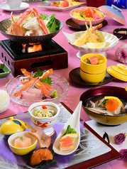 SEIKOCLUB せいこうくらぶのコース写真