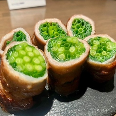 豚ねぎの極うま塩焼き