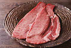和牛 ロングタン(特製食べるポン酢/月見ダレ) 二枚