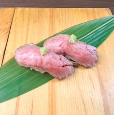 竹炭炉端 たけすみ 那覇久茂地店のコース写真