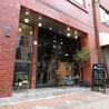 Bedgasm Bar&Cafeのおすすめポイント2