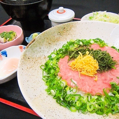 ★まぐろ・ネギトロ丼定食