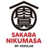 SAKABA NIKUMASA 酒場 肉真 松山二番町店のロゴ