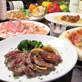 ステイ ゴールド Stay Gold 静岡のおすすめ料理2