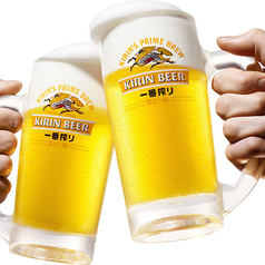 ・キリン一番搾り♪