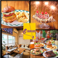 e-Burgersの写真
