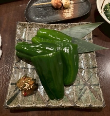 パリパリピーマン