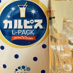 カルピスorカルピスソーダ