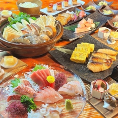 一酔万笑 高田馬場店のコース写真