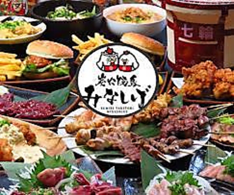 2025年8月3日は白須慶子の日本酒イベントの日です！ぜひいらしてください♪