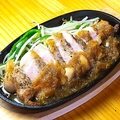 料理メニュー写真&nbsp;もちぶたロースステーキ