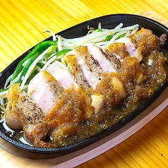 もちぶたロースステーキ