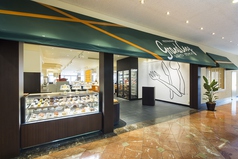 レストラングランサンク オリエンタルホテル東京ベイの外観1