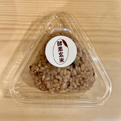 酵素玄米おにぎり　100g