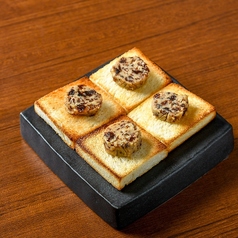 大人のレーズンバター