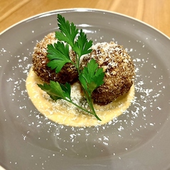 とろ～りモッツァレラのメンチカツ　～スパイシーオーロラソース～