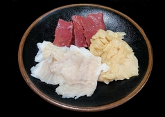 おまかせホルモン3種盛り