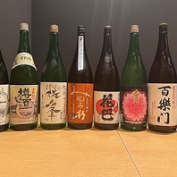 【地酒とのマリアージュ】料理に寄り添う銘酒を堪能