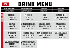 DRINK MENU