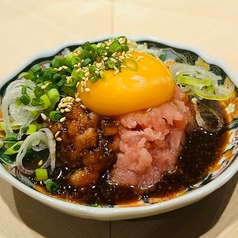 ネギトロユッケ