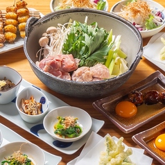 ひなっ子 春日店のコース写真