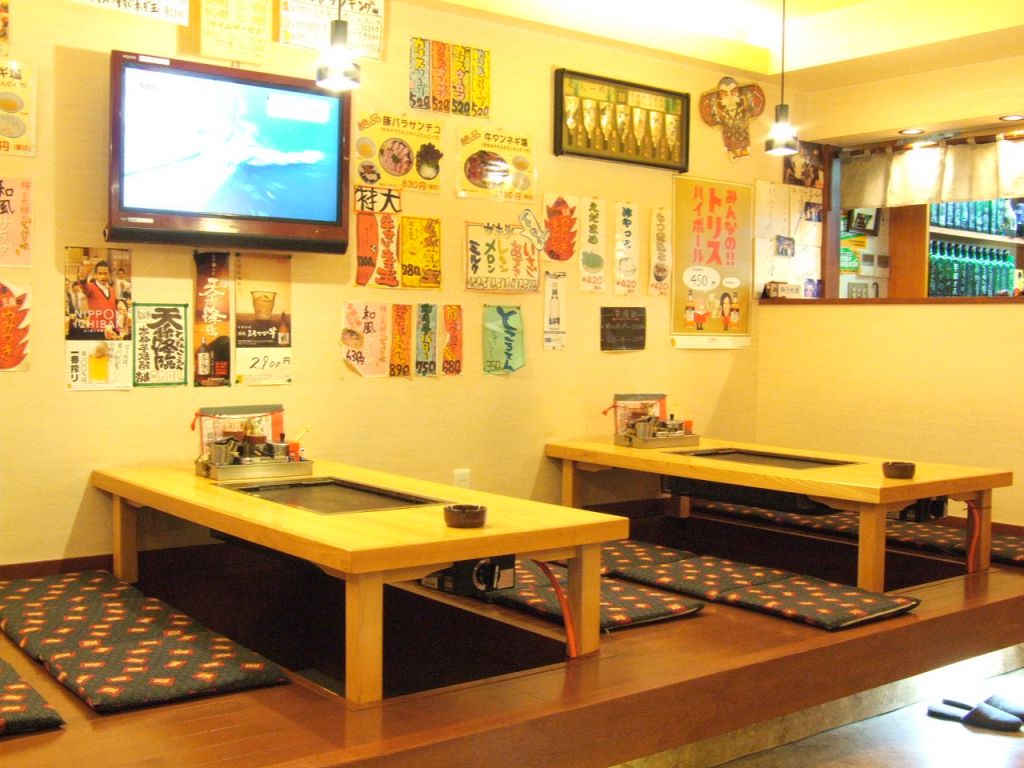 ＴＶを観ながらお仲間やご友人とワイワイいかがですか？