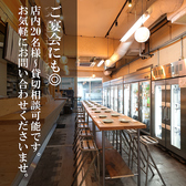 PARKING北浜醗酵所の雰囲気2