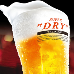 ・アサヒスーパードライ♪