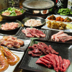 炭火焼肉北海道ミートヴィレッジ にくのむら 旭川のコース写真