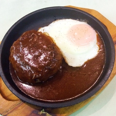 自家製ハンバーグ定食