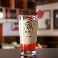 塚田農場 大宮東口店のおすすめドリンク3