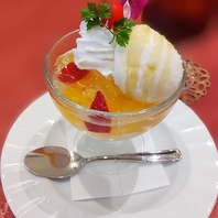 季節限定メニュー