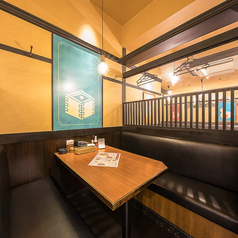 ミライザカ 新橋銀座口ガード下店の特集写真