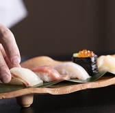 日本料理 雲海のおすすめ料理3